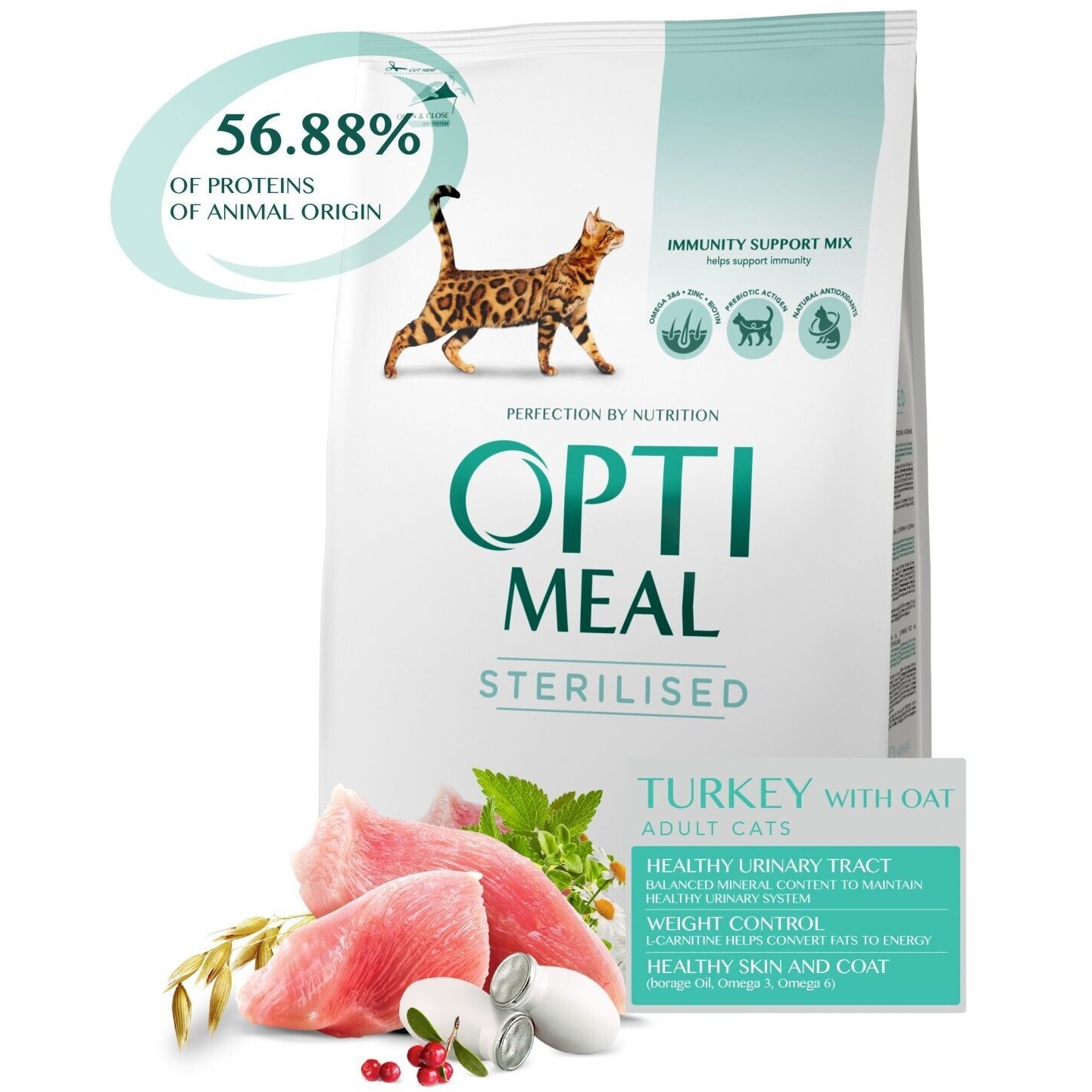 Cухий корм для котів Optimeal Sterilized Adult Cat - 2