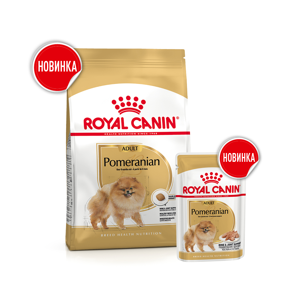 Сухий корм для собак Royal Canin Pomeranian Adult - 3