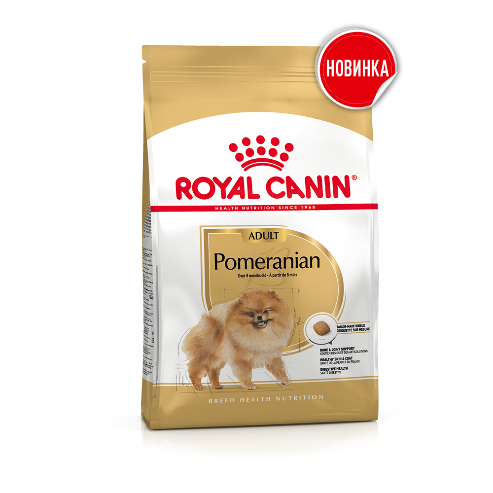 Сухий корм для собак Royal Canin Pomeranian Adult - 2
