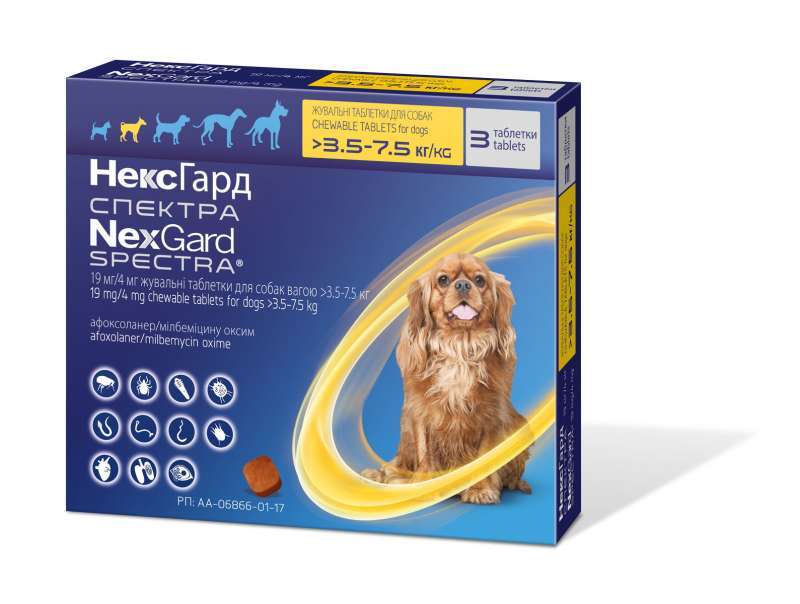 Жувальні таблетки для собак вагою 3,5-7,5 кг Merial NexGard Spectra - 1