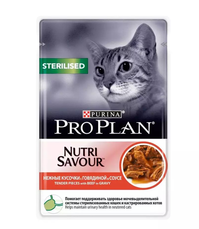 Вологий корм для котів Purina Pro Plan Nutrisavour Sterilised для стерилізованих, з яловичиною - 1