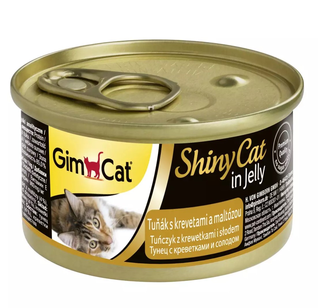 Вологий корм для котів Gimcat Adult Shiny Cat тунець, креветка і солод, 70г - 1