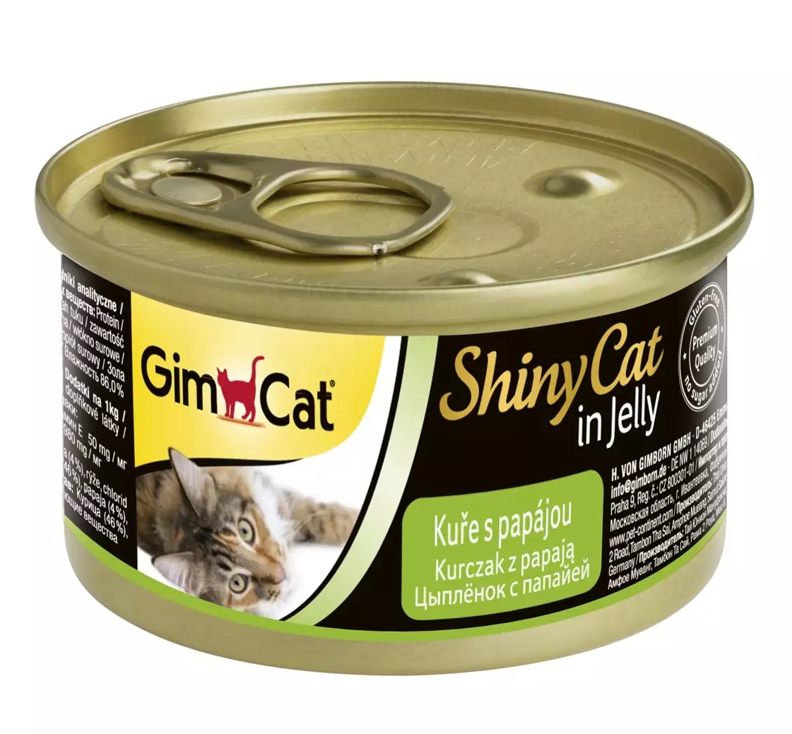 Вологий корм для котів Gimcat Adult Shiny Cat курка і папайа, 70г - 1