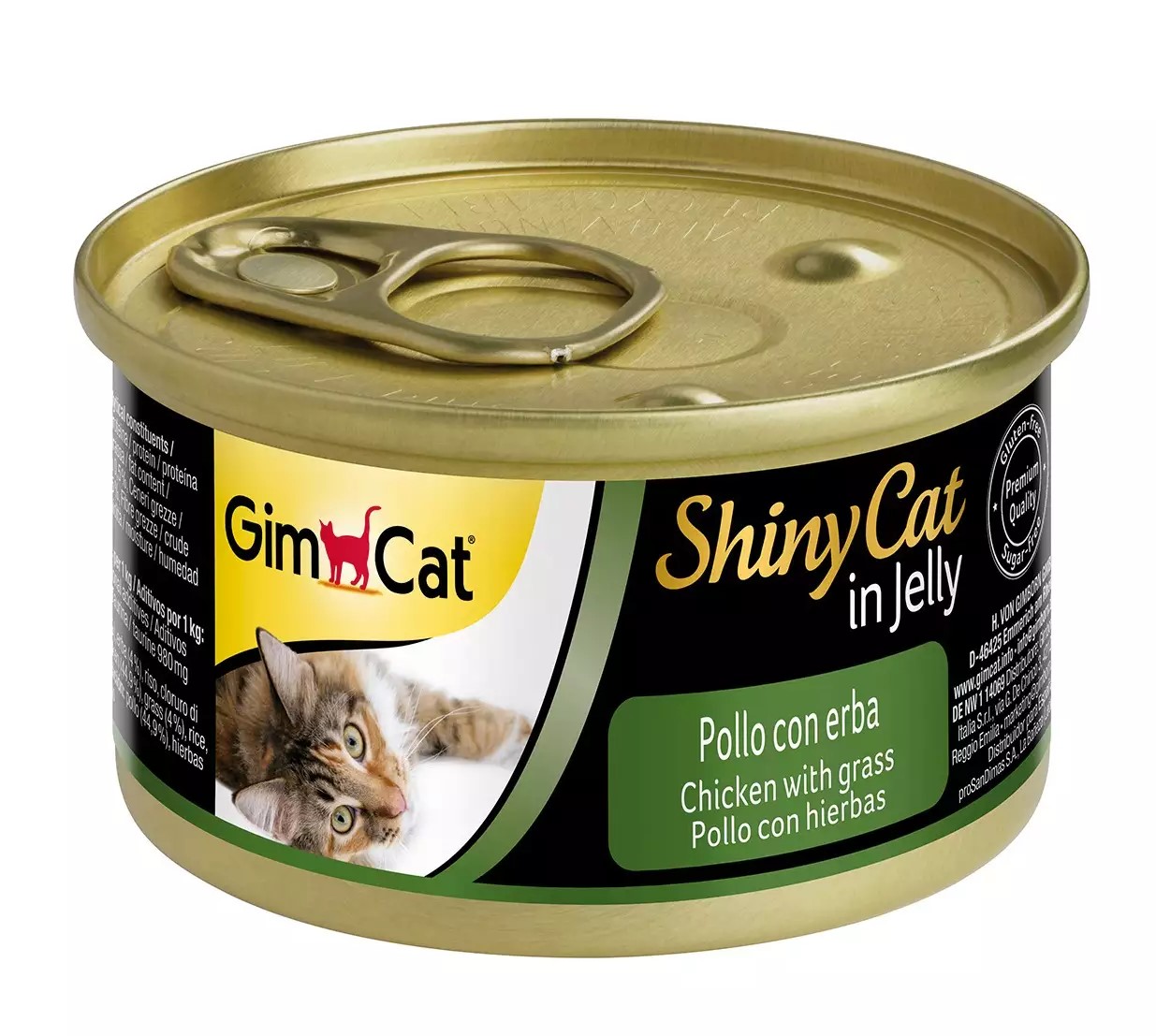 Вологий корм для котів Gimcat Adult Shiny Cat курка і трава, 70г - 1