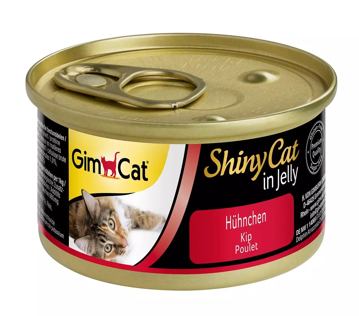 Вологий корм для кошенят Gimcat Kitten Shiny Cat курка, 70г - 1