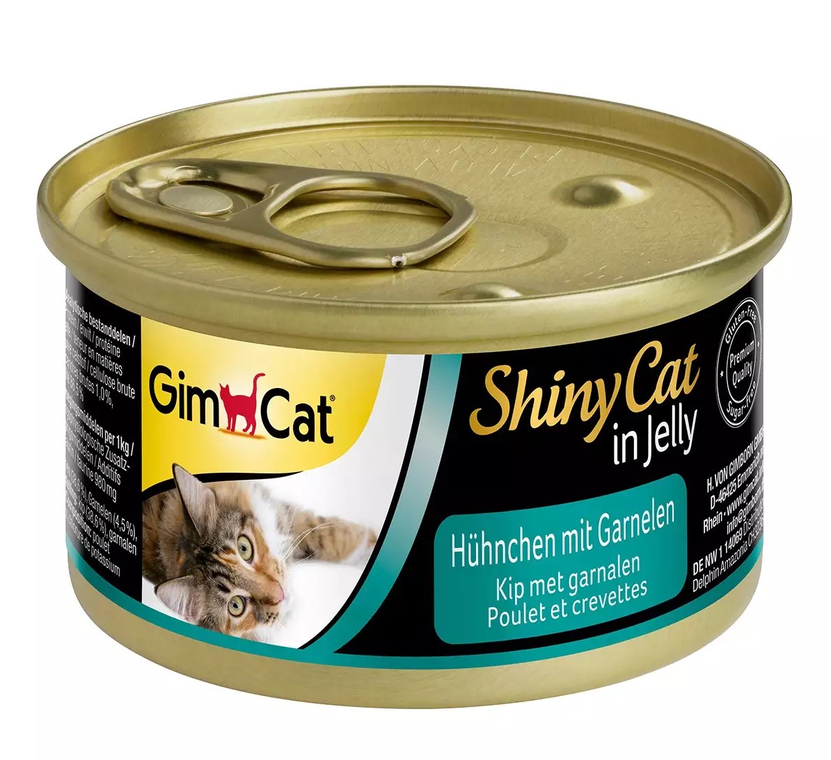 Вологий корм для котів Gimcat Adult Shiny Cat курка і креветка, 70г - 1