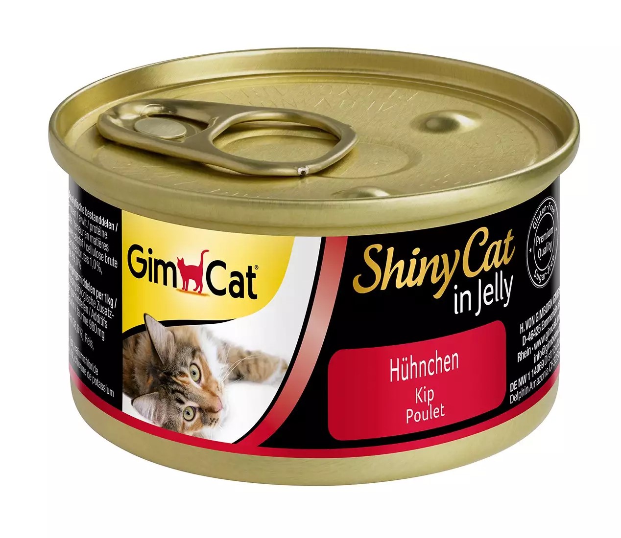 Вологий корм для котів Gimcat Adult Shiny Cat курка, 70г - 1
