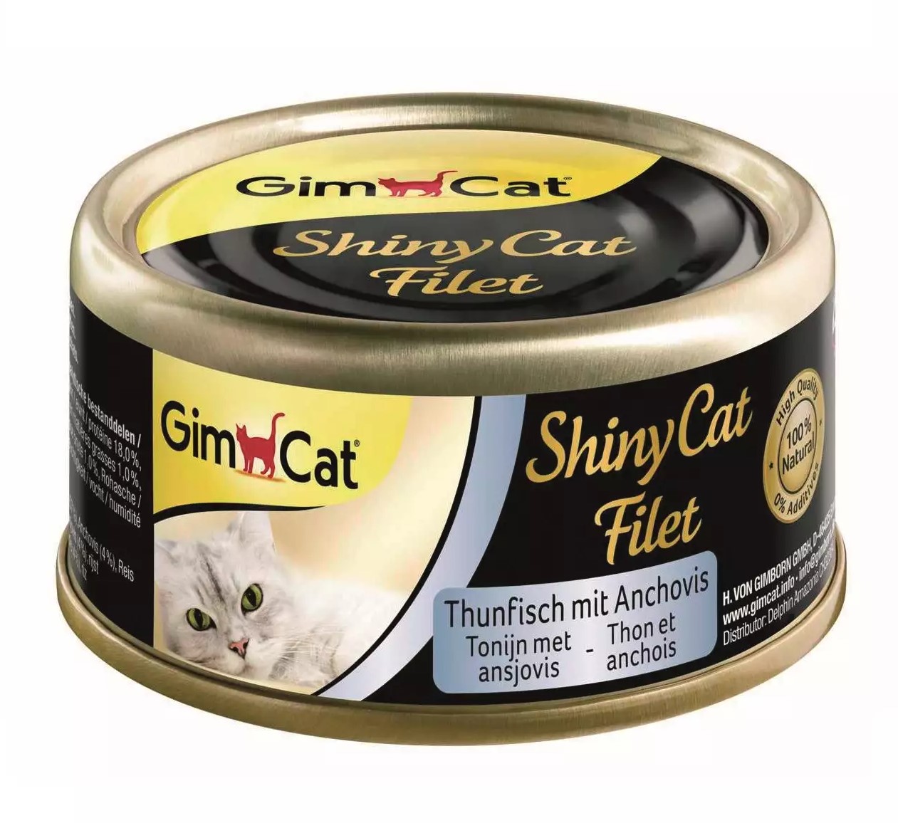 Вологий корм для котів Gimcat Adult Shiny Cat Filet тунець і анчоус, 70г - 1