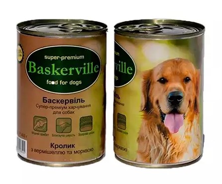 Вологий корм для собак Baskerville Кролик з вермішеллю і морквою - 1