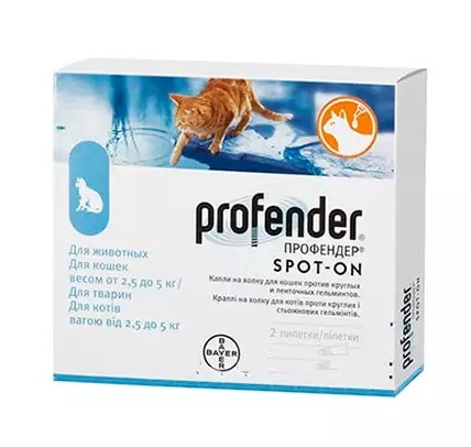 Краплі для котів вагою 2,5-5 кг Bayer Profender,  проти глистів - 1