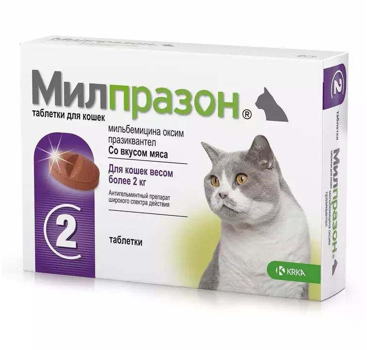Таблетки для котів масою до 8 кг KRKA Milprazon проти глистів, 16 мг/40мг - 1