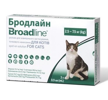 Краплі для котів вагою до 2.5-7.5 кг Merial Broadline Спот-он проти паразітів - 1