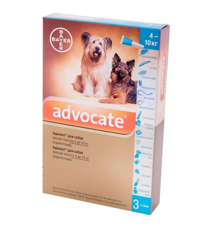 Краплі для собак вагою від 4-10 кг Bayer Advocate проти кліщів, бліх і комарів - 2