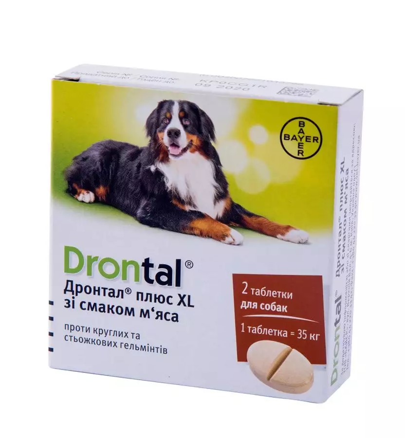 Таблетки для собак Bayer Drontal Plus XL для лікування і профілактики гельмінтозів - 1
