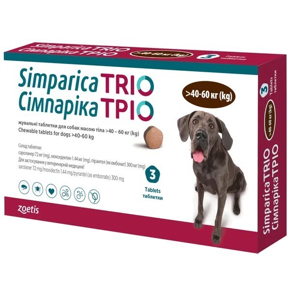 Жувальні таблетки для собак вагою 40-60 кг  Simparica Trio від бліх і кліщів - 1