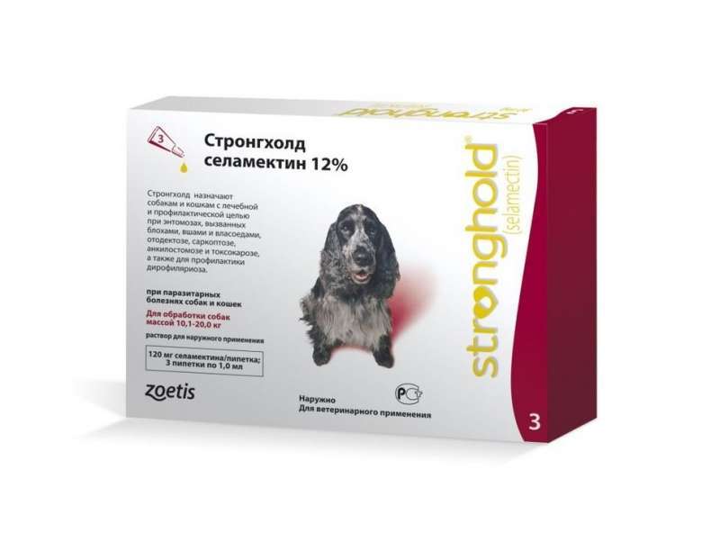 Краплі для собак вагою10-20 кг Zoetis Stronghold 12% від бліх і кліщів, 120мг (ціна за 1 піпетку) - 1
