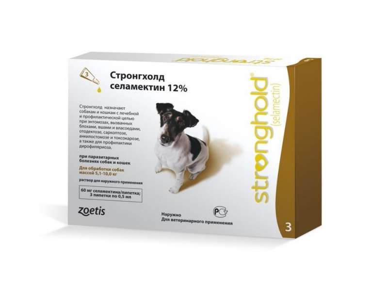 Краплі для собак вагою 5-10 кг Zoetis Stronghold 12% від бліх і кліщів, 60мг (ціна за 1 піпетку) - 1