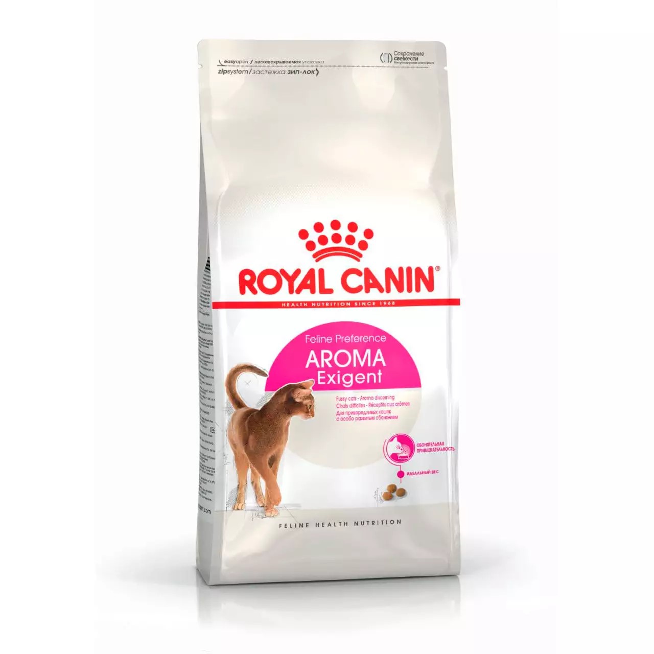 Сухий корм для котів Royal Canin Exigent Aromatic - 1