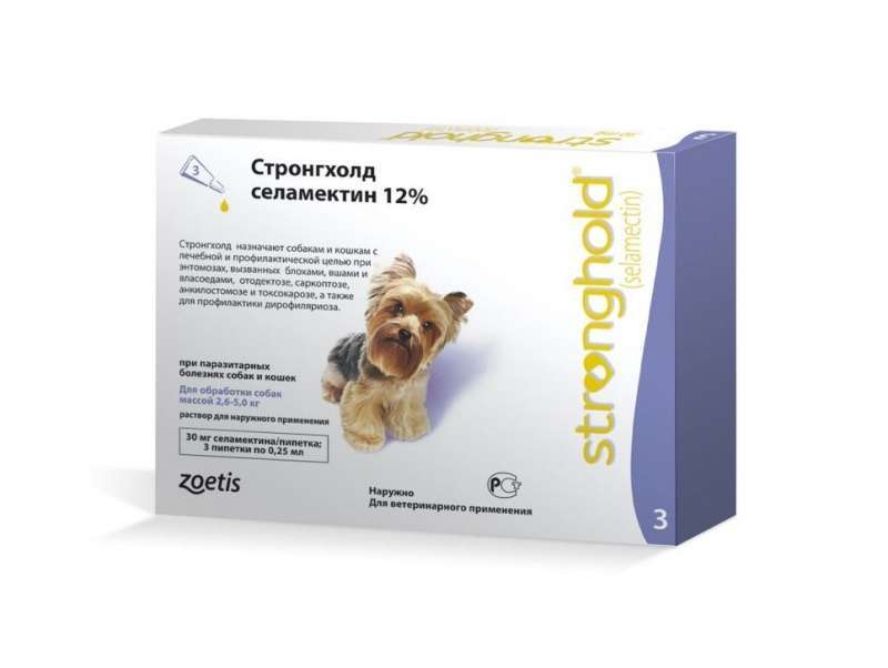 Краплі для собак вагою 2,5-5 кг Zoetis Stronghold 12% від бліх і кліщів, 0,25мл (ціна за 1 піпетку) - 1