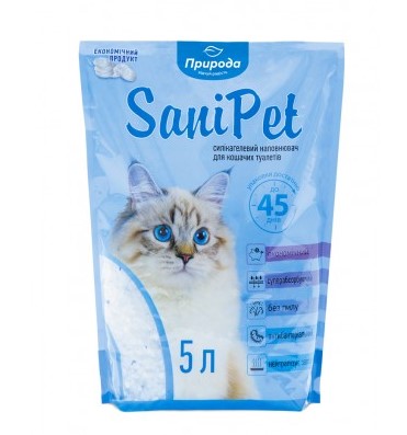 Наповнювач для котячого туалету Природа Sani Pet, сілікагелевий - 1